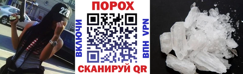 АМФ Premium где можно купить OMG Красноуфимск