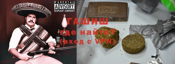 mdpv Переславль-Залесский