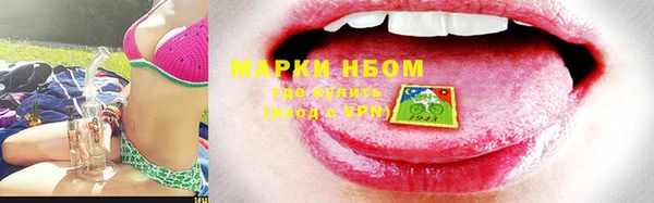 mix Гусев