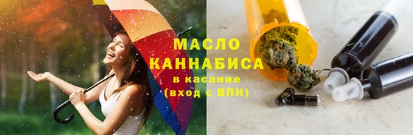 дживик Абдулино