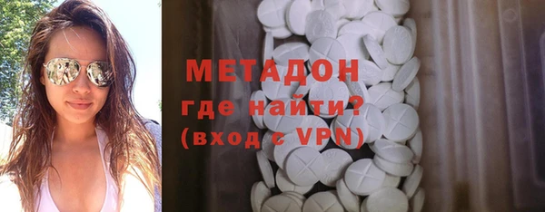 Альфа ПВП Пестово
