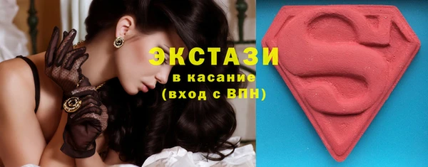 Альфа ПВП Пестово