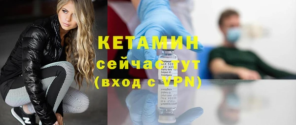 дживик Абдулино