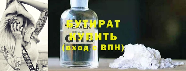 mdpv Переславль-Залесский