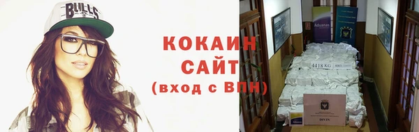дживик Абдулино