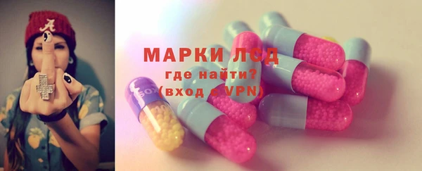 Альфа ПВП Пестово