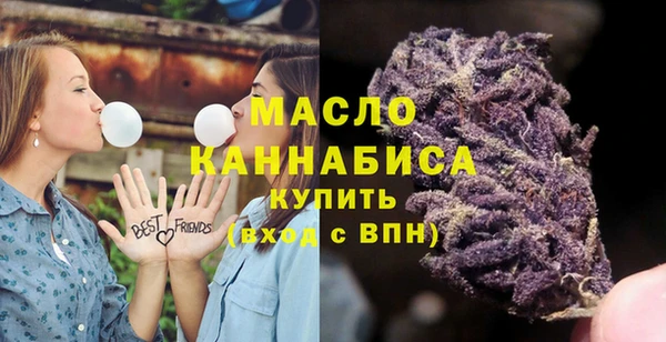 дживик Абдулино