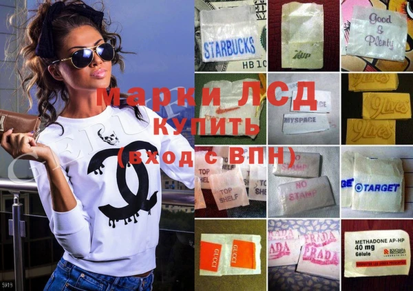 mdpv Переславль-Залесский