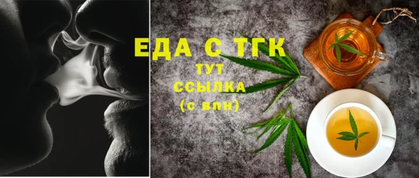 гашик Абинск