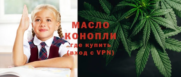 марки lsd Гусиноозёрск