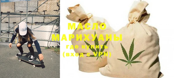 дживик Абдулино
