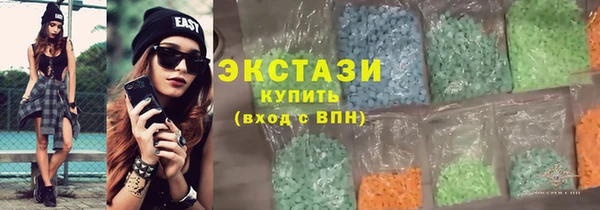 дживик Абдулино