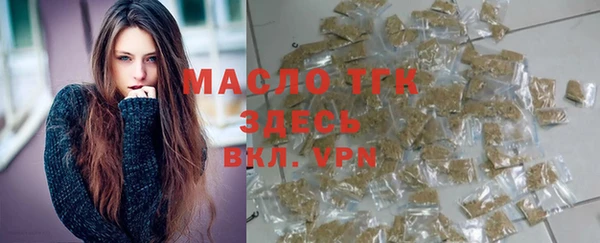 кокаин премиум Пересвет