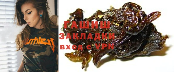 дживик Абдулино