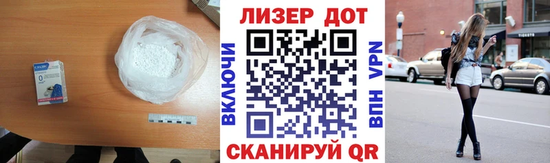 LSD-25 экстази кислота  Красноуфимск 