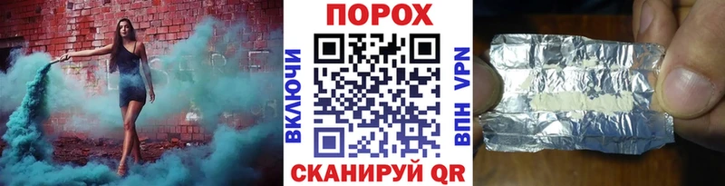 MEGA сайт  Красноуфимск  Первитин Декстрометамфетамин 99.9% 